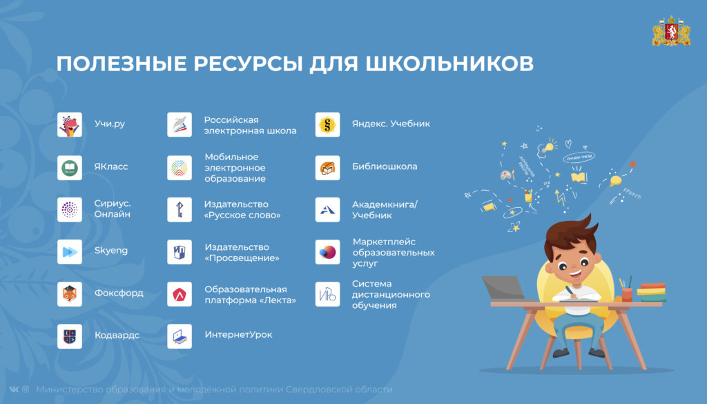 Скачать Новые Треки 2022 Года Молодежи Скачать Новые Треки 2022 Года Молодежи
